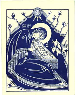 221hd -Nativity of Christ Christmas Card -half dozen